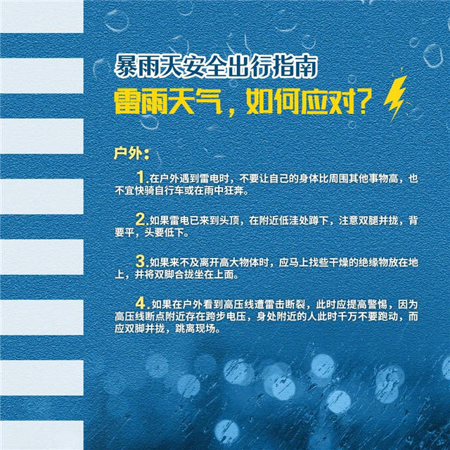 1627011832808.jpg 微信图片_20210723112926.jpg