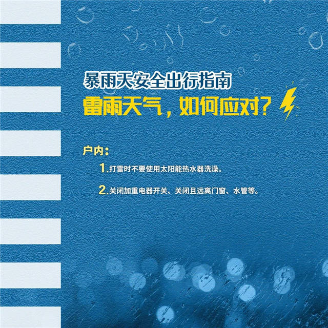 1627011841480.jpg 微信图片_20210723112930.jpg