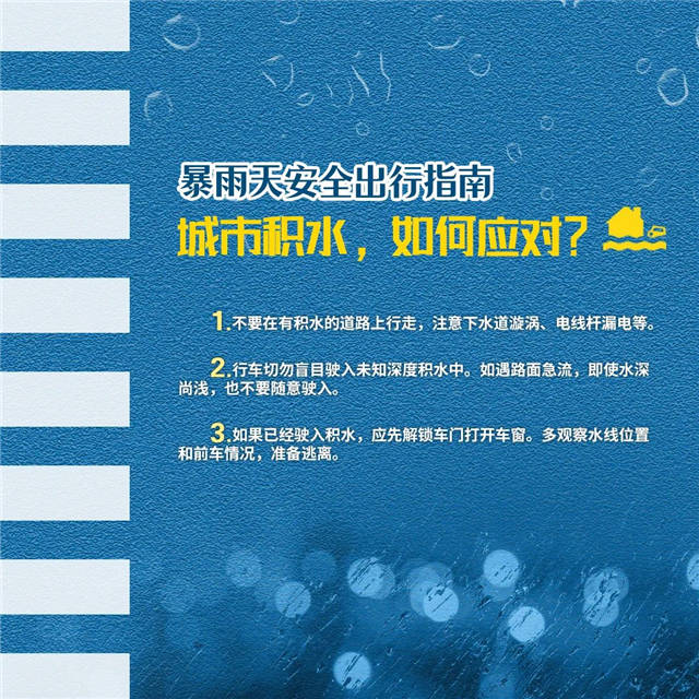 1627011848980.jpg 微信图片_20210723112934.jpg