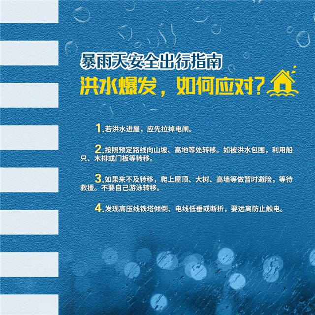1627011855964.jpg 微信图片_20210723112938.jpg