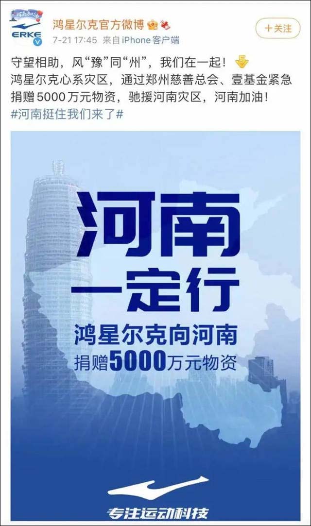 微信图片_20210724135941.jpg