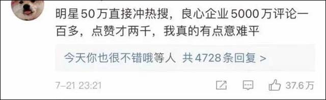 微信图片_20210724135954.jpg