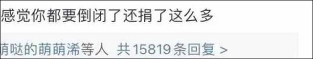 微信图片_20210724135958.jpg