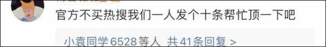 微信图片_20210724140014.jpg