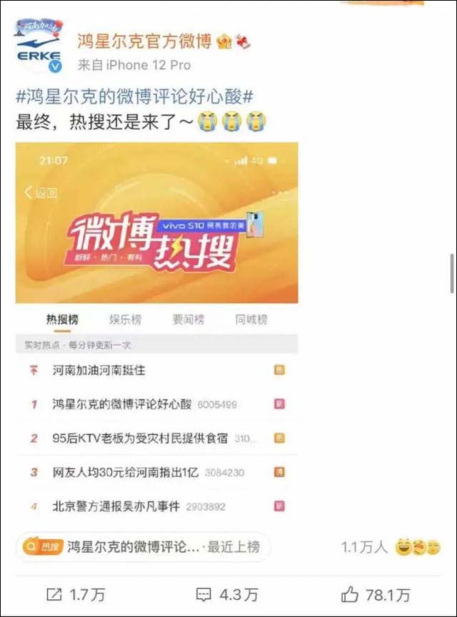 微信图片_20210724140018.jpg