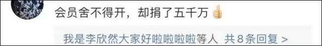微信图片_20210724140022.jpg