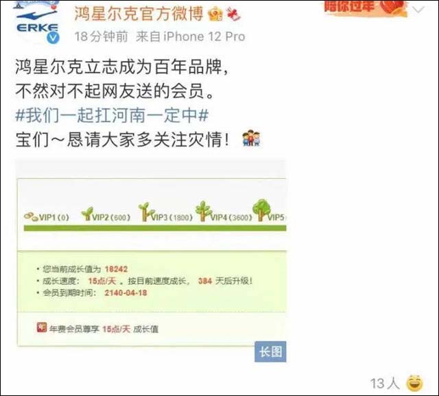 微信图片_20210724140048.jpg