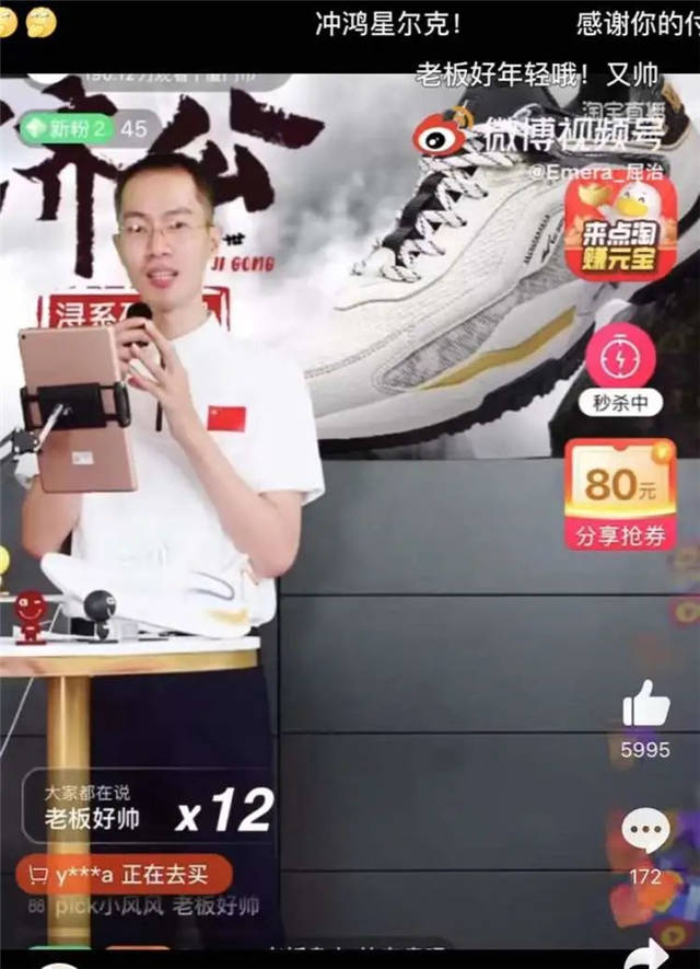 微信图片_20210724140101.jpg