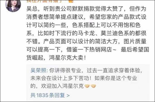 微信图片_20210724140113.jpg