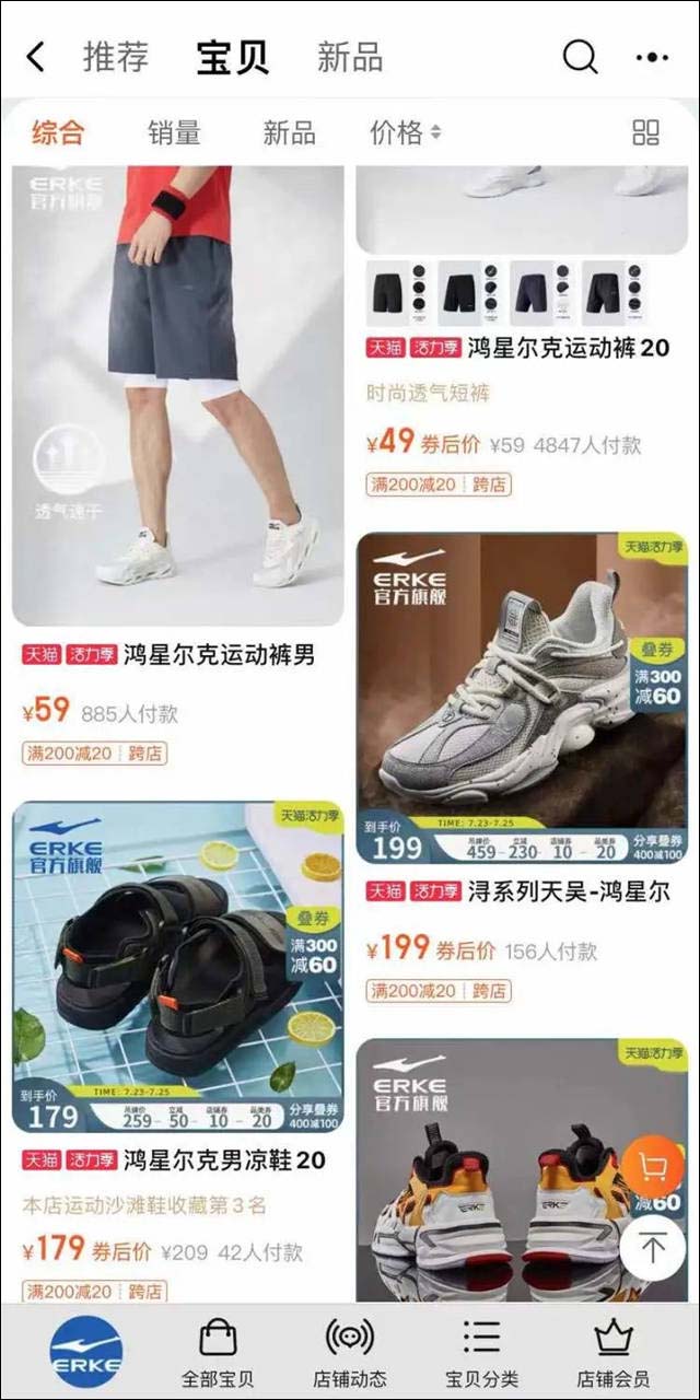 微信图片_20210724140148.jpg