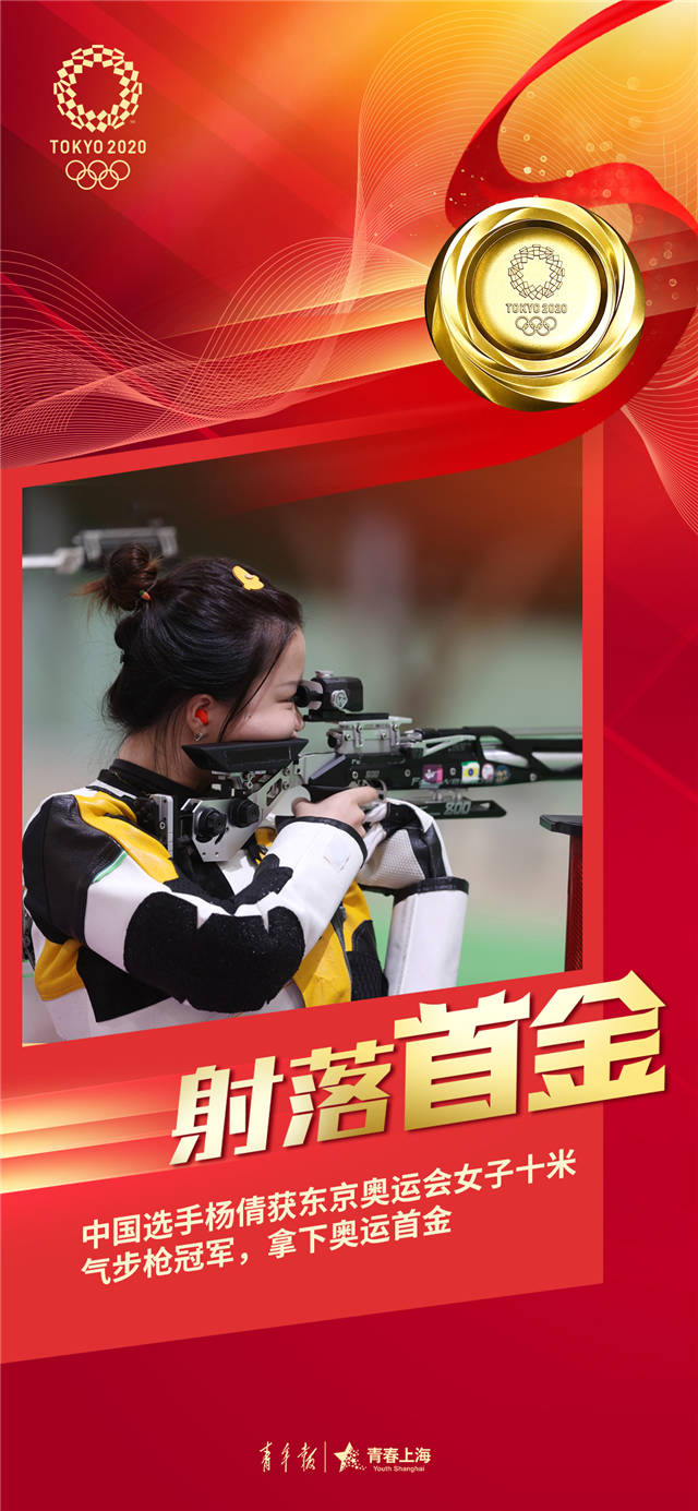 1627107929815.jpg 微信图片_20210724141907.jpg