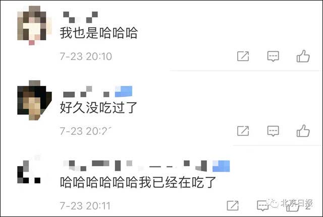 微信图片_20210724144956.jpg