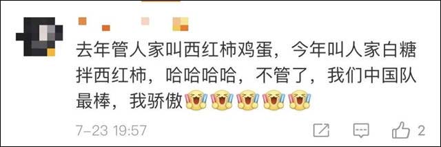 微信图片_20210724145001.jpg