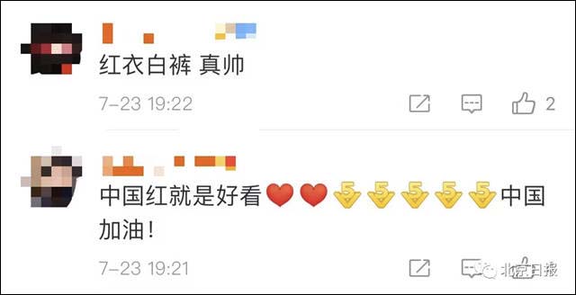 微信图片_20210724145005.jpg