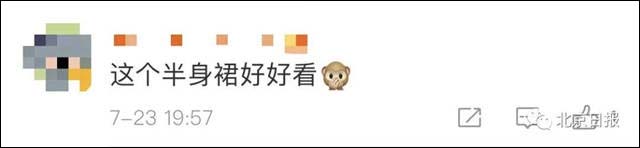 微信图片_20210724145009.jpg