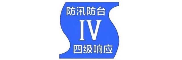 1627369339079.jpg 微信图片_20210727144600.jpg
