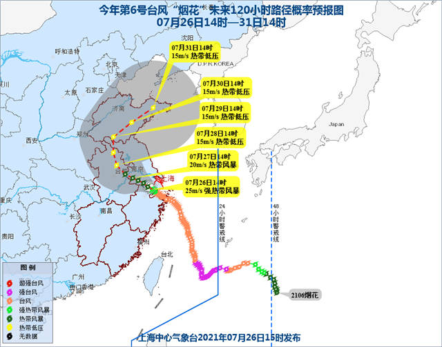 1627369383235.jpg 微信图片_20210727144610.jpg
