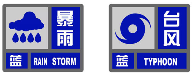 1627369391376.jpg 微信图片_20210727144613.jpg