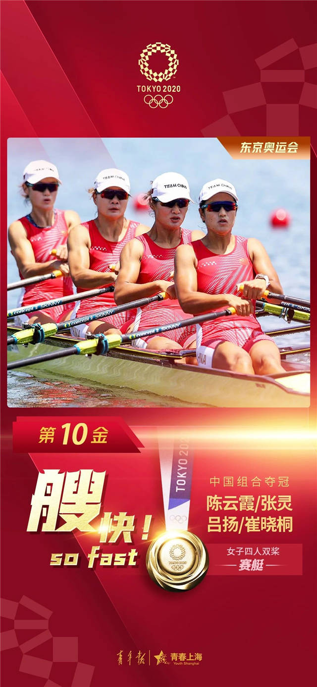 1627449951359.jpg 微信图片_20210728131840.jpg