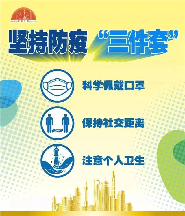 微信图片_20210730125421.jpg