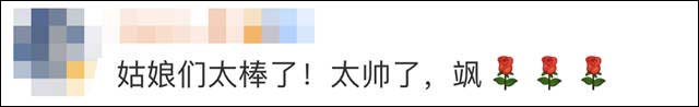 微信图片_20210730151447.jpg