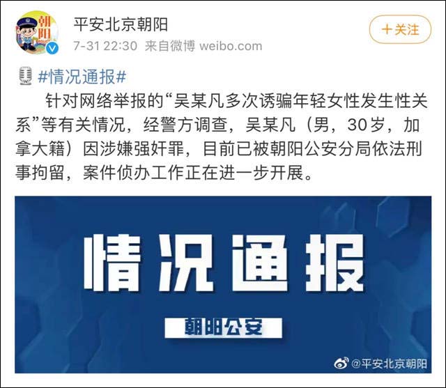 1627970815442.jpg 微信图片_20210803124029.jpg
