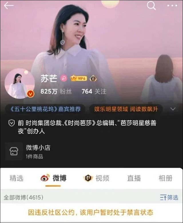 1627970963630.jpg 微信图片_20210803135615.jpg