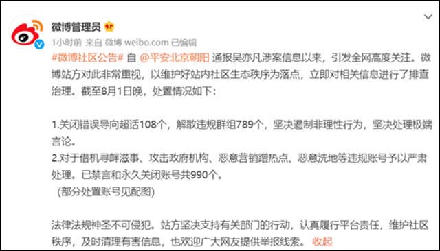 1627971048755.jpg 微信图片_20210803135621.jpg