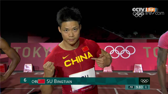 1627973360192.jpg 微信图片_20210803144349.jpg