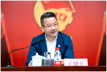 1627975977411.png image.png