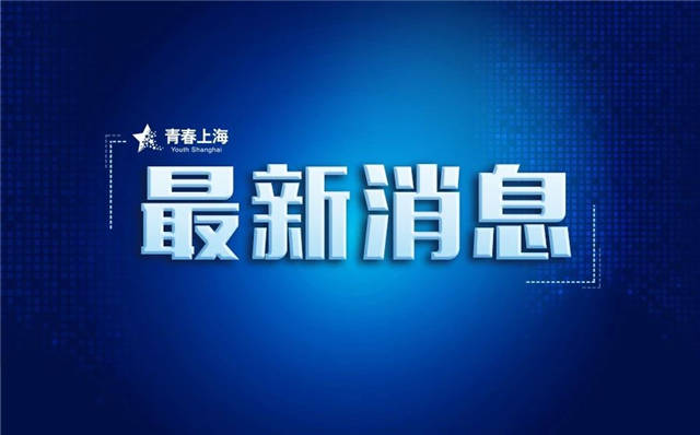 1628054508957.jpg 微信图片_20210804131519.jpg