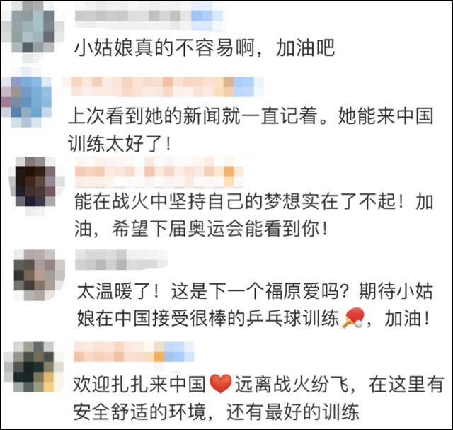 1628055825957.jpg 微信图片_20210804132635.jpg