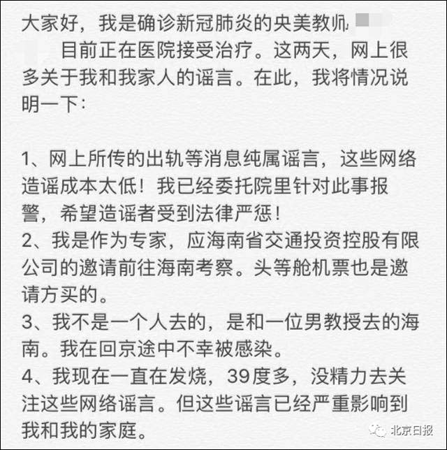 微信图片_20210807133444.jpg