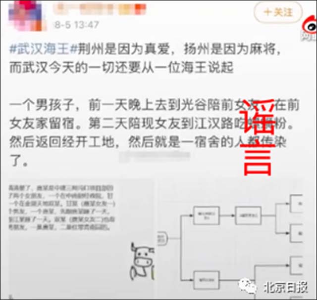 微信图片_20210807133453.jpg