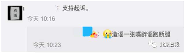 微信图片_20210807133503.jpg