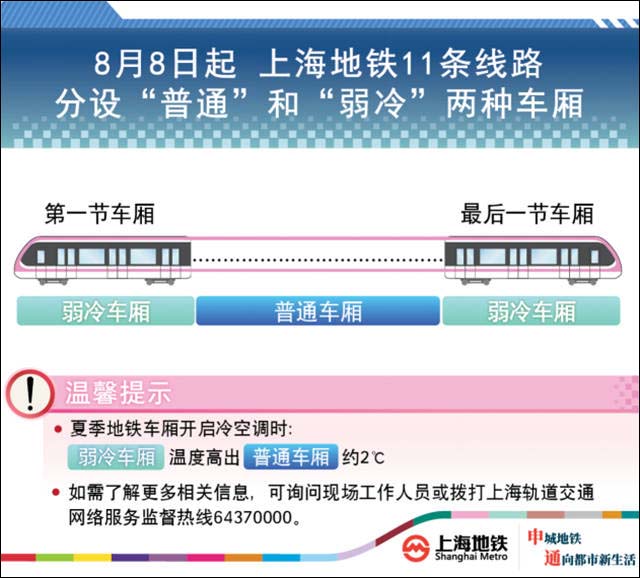 1628317872439.jpg 微信图片_20210807142655.jpg