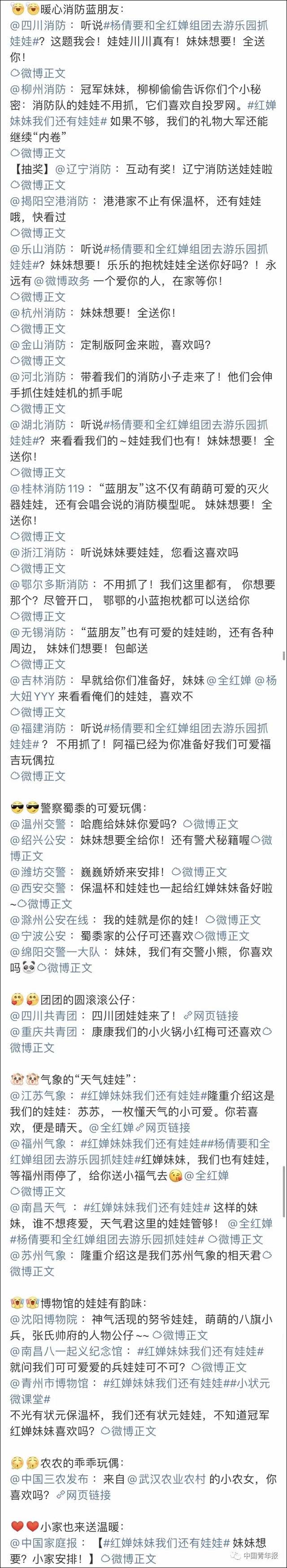 1628318975001.jpg 微信图片_20210807143751.jpg