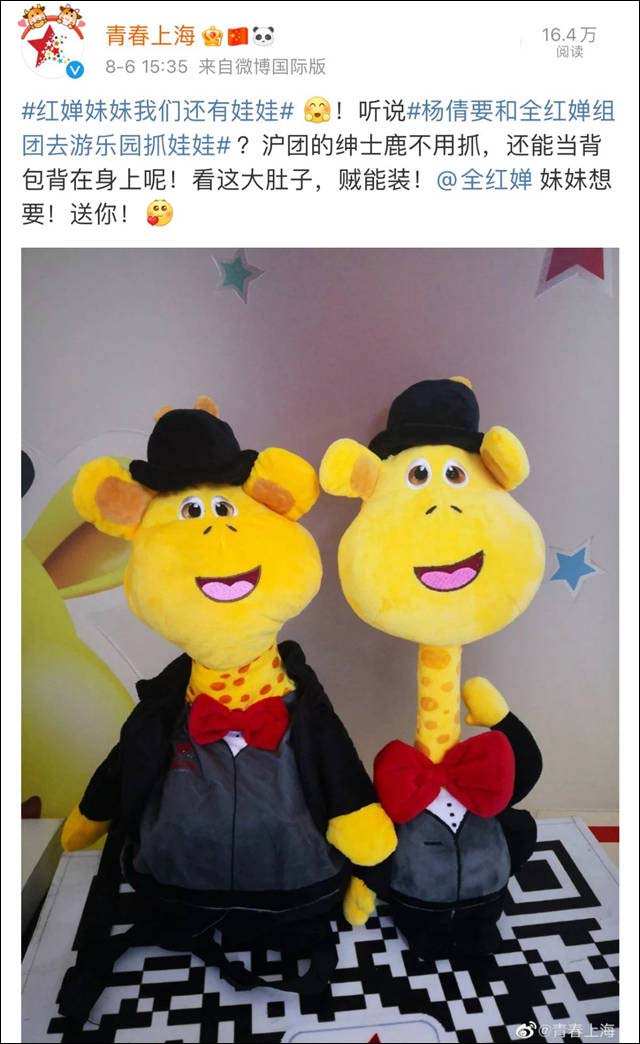 1628319000658.jpg 微信图片_20210807143758.jpg
