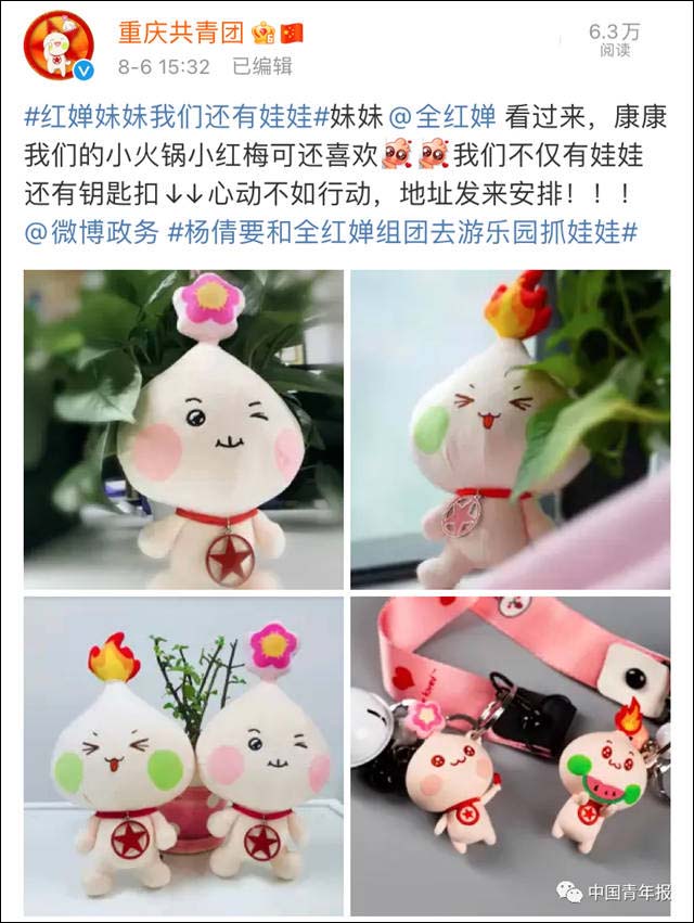 1628319007486.jpg 微信图片_20210807143801.jpg