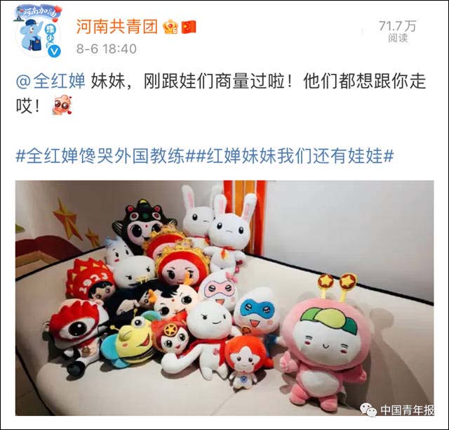 1628319015579.jpg 微信图片_20210807143805.jpg