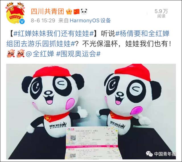 1628319022282.jpg 微信图片_20210807143809.jpg