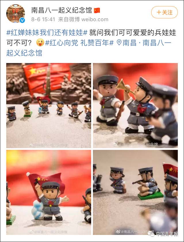 1628319057642.jpg 微信图片_20210807143819.jpg