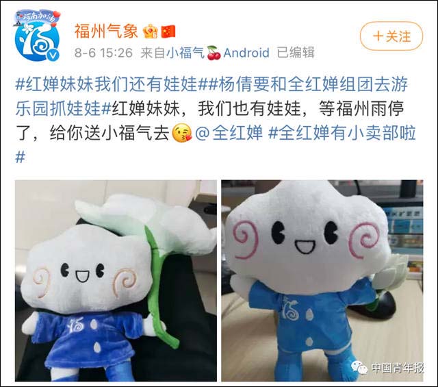1628319066001.jpg 微信图片_20210807143822.jpg