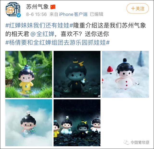 1628319073470.jpg 微信图片_20210807143826.jpg