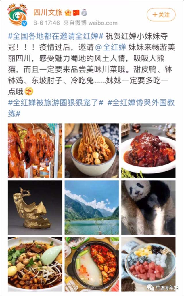 1628319104673.jpg 微信图片_20210807143830.jpg