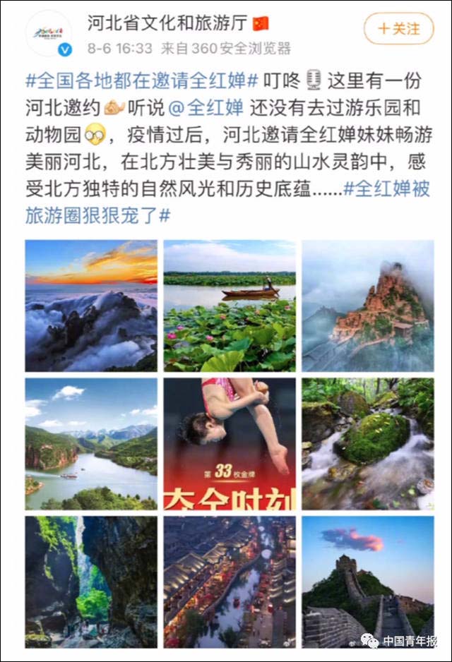 1628319111798.jpg 微信图片_20210807143833.jpg