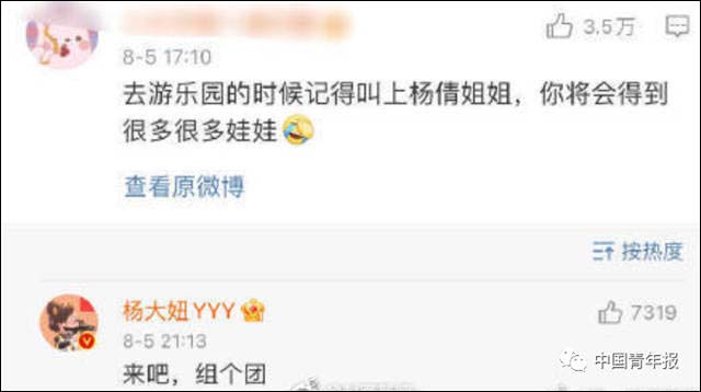 1628319161985.jpg 微信图片_20210807143847.jpg
