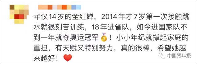1628319183235.jpg 微信图片_20210807143850.jpg