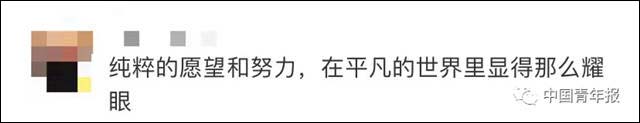 1628319199329.jpg 微信图片_20210807143857.jpg