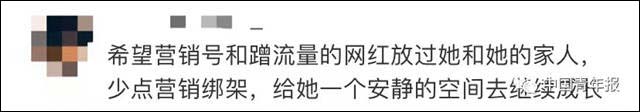 1628319214485.jpg 微信图片_20210807143905.jpg